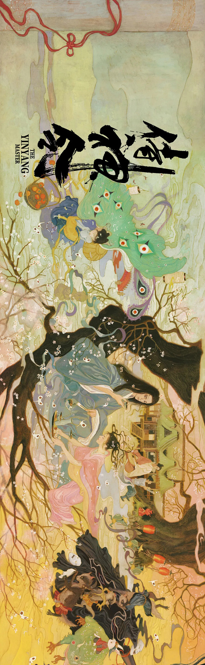 《侍神令》长卷海报风格新颖，插画细节惊呆...