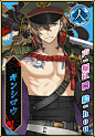 登場英傑紹介「一血卍傑-ONLINE-」公式サイト : 【好評配信中】DMM.com OVERRIDE×Rejetが贈る、和風伝奇シミュレーションが開幕。八百万界（ヤヲロズカイ）の神々・妖怪・英雄を産魂(むす)び、育て、悪霊を討伐（う）て！