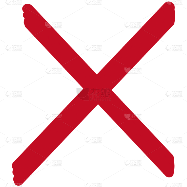 基础符号贴纸打叉11_画板 1.svg