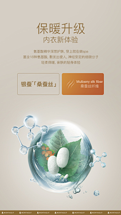 玺子哥最爱的女人采集到功能元素