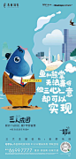 知识星球 | 深度连接铁杆粉丝，运营高品质社群，知识变现的工具