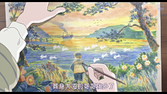 6DKq01YX采集到在这世界的角落