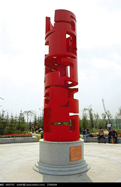 Tabb踢踢采集到红色文化