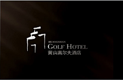 扬舒采集到平面-LOGO设计