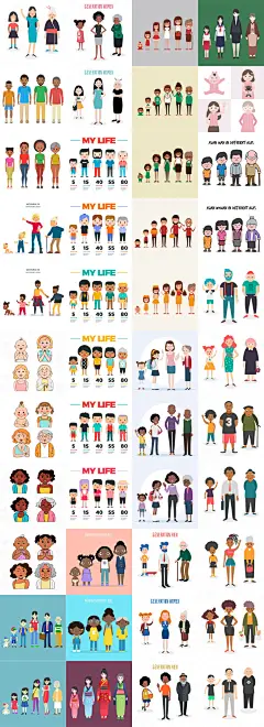 从小到大人物插画成长肤色人种各国籍全身像男女老人年轻设计素材_高清背景_乐分享素材网_psd素材_平面素材_png素材_免费素材_素材共享平台