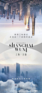 仁恒湖滨世纪