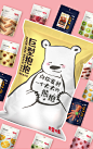 百草味巨型零食大礼包8斤/30袋装网红爆款休闲食品小吃猪饲料-tmall.com天猫