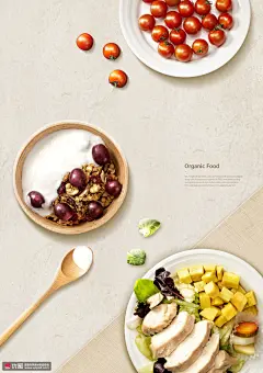 全营养早餐搭配健康有机美食海报图片下载-优图网