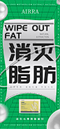 投以木瓜品牌设计联系我们PAPAYADESIGN01约设计请联系我们品牌VI设计产品包装设计LOGO设计宣传海报设计设计排版设计广告海报海报宣传品牌设计品牌形象设计广告视频制作剪辑产品设计微商品牌产品设计网站设计微商品牌设计手绘漫画插画定制设计微商团队合作