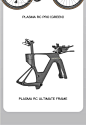 SCOTT PLASMA RC ULTIMATE 碳纤维TT/计时/铁人三项自行车车架-tmall.com天猫