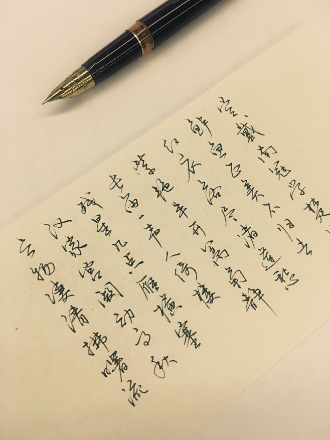 来自相册