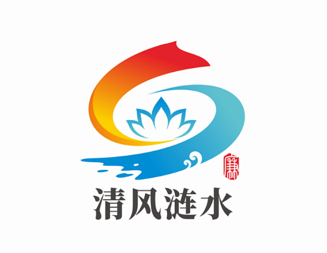黄埔廉洁示范区logo的搜索结果_百度图片搜索