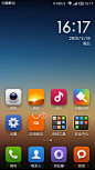 MIUI V5体验版 MIUI-3.2.7-玩家宝典-友人网