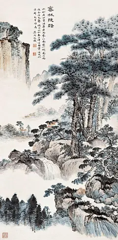 吴湖帆 密林陡壑 轴作品欣赏