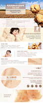 威尔贝鲁 纯棉宝宝睡袋 秋冬加厚婴儿分腿睡袋儿童防踢被春秋薄款-tmall.com天猫
