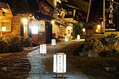 老城_5261416885