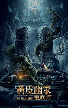 苏遇~~~~~~采集到合成海报