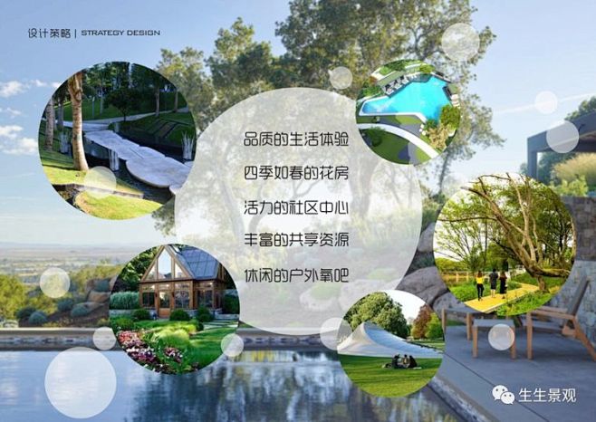 锦润悦府_4