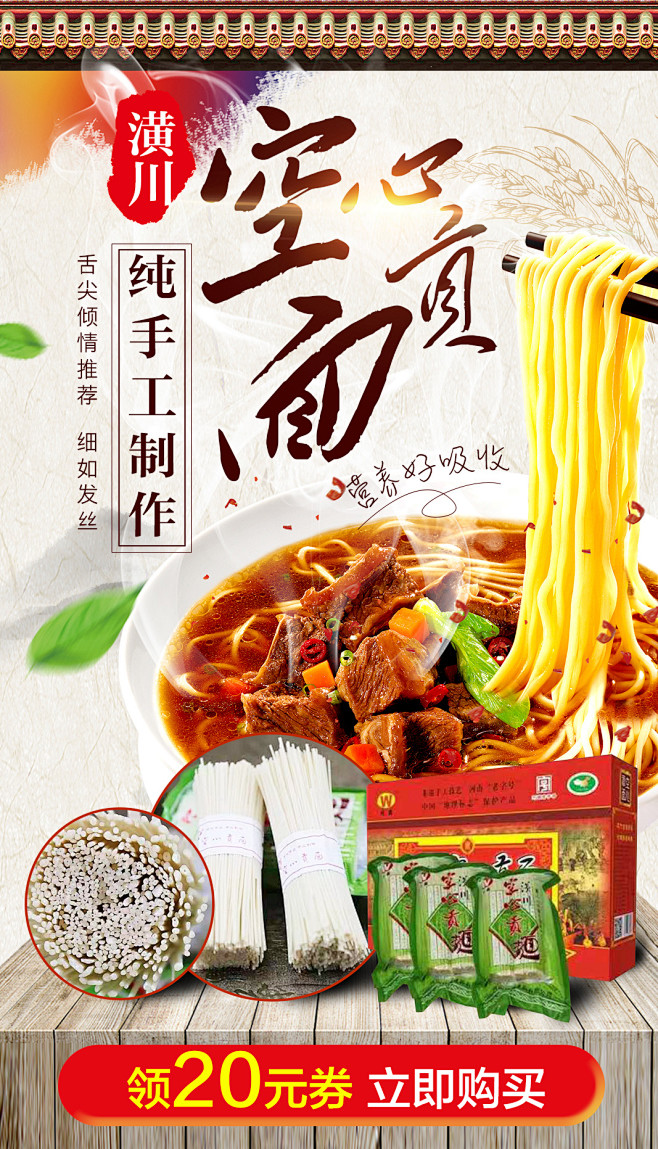 河南丽风优品网络科技有限公司