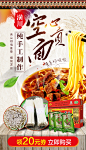 河南丽风优品网络科技有限公司