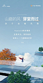 微信截图_20241218171200