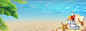 蓝色卡通夏季沙滩旅游酒水海报banner