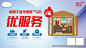 联通 双千兆 宽带 5G 品质