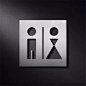 【导视设计】一百间厕所就有一百种不同的标识