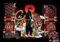 Reebok 今季携手知名涂鸦机构 400ml，为诞生 25 周年的 Instapump Fury 打造全新联名鞋款，这也是品牌「3AM」特别企划的首个亚洲联名作品。本次联名企划以「反叛的纸老虎」为灵感，因此在细节上运用了「中国剪纸」,「虎娃」和「祥瑞图腾」等传统元素。此外 400ml 还特别邀请到新锐插画家 AXJ 和迅速崛 ​​​​...展开全文c