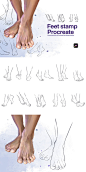 10个脚部Procreate笔刷素材 (brushset)