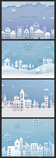 圣诞节日气氛立体剪纸冬天年末促销宣传贺卡海报PSD分层设计模板