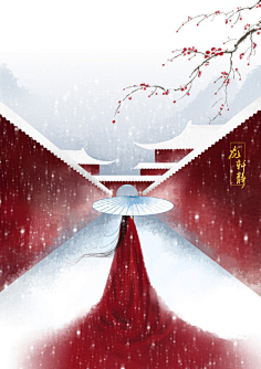 采集到人物背影【图楼】骑马倚斜桥,满楼红袖招_古风图片吧_百度贴