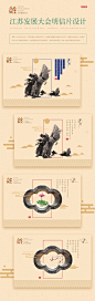 0186bf5ae92427a801219b7f960c3c.jpg (1200×3790)