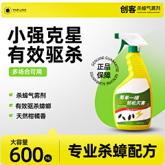 用户5mTZrSba采集到采集