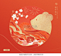 2020鼠年春节新年元旦日历礼盒封面主视觉