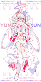 #オリジナル ゆめかわくん - まっちょこ的插画
