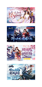 2017部分总结_杨莹_68Design