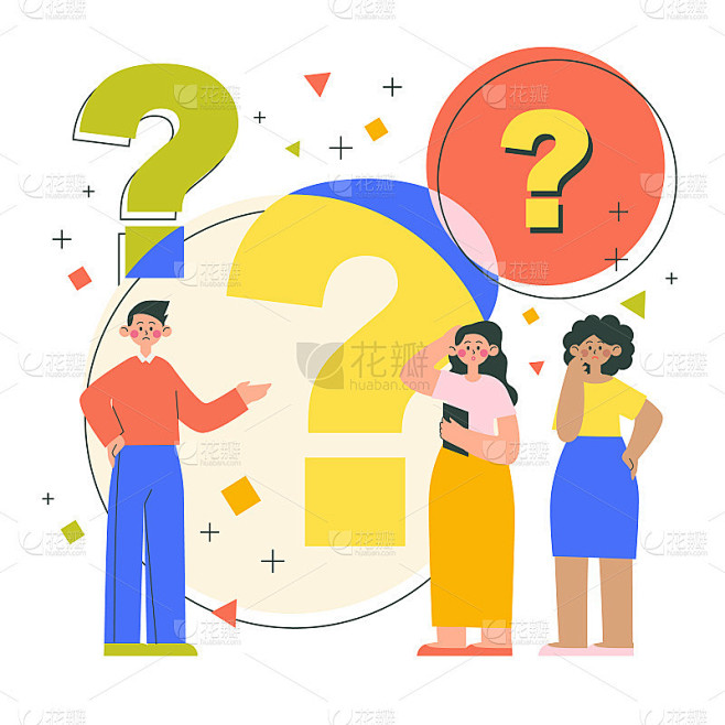 平面人提问插图矢量插图