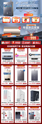 海尔(Haier)电热水器统帅50升电热水器LEC5001-20X1 统帅(Leader)海尔出品 电热水器LEC5001-20X1 50升 2000W速热 M式新鲜注水 安全防电墙【价格 图片 品牌 报价】-苏宁易购海尔热水器净水设备官方旗舰店 : 海尔(Haier)电热水器统帅50升电热水器LEC5001-20X1，苏宁易购提供统帅(Leader)海尔出品 电热水器LEC5001-20X1 50升 2000W速热 M式新鲜注水 安全防电墙，【关注店铺领优惠】咨询就送优惠券 数量有限 官方直营 正品保障