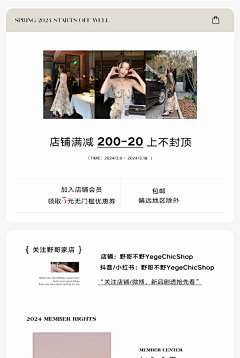mdoNXAx0采集到Internet celebrity