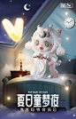泡泡玛特