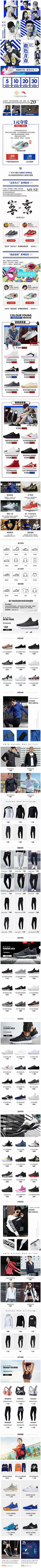 ┧小水珠『；采集到图标界面