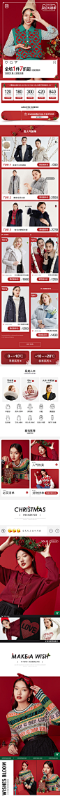 玖姿官方旗舰店