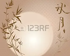 #素描# #平面# #水彩# #插画# #壁纸# #中秋# #中秋节# #秋天# #中国风# #设计# #海报# #节日# #传统# #头像# #矢量图# #摄影图# #创意# #月饼#