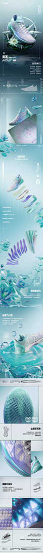 李宁利刃4V2 _ 篮球鞋低帮2024新款男女实战耐磨全能䨻专业运动鞋-tmall