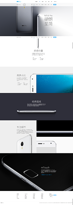 ★、采集到简约