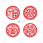 中国四福标志邮票
