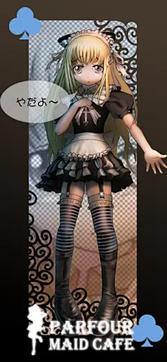 steammower的插画画廊展厅