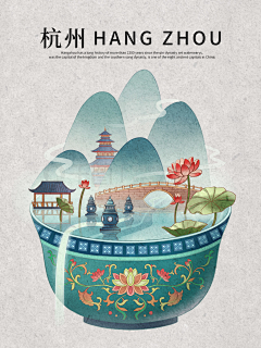胖猫加菲菲采集到筛