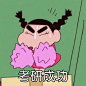 转发预祝今后的你：​​​